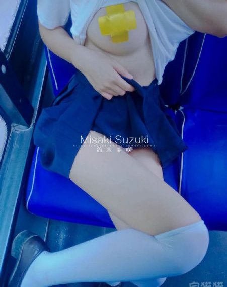 余罪3在线观看完整免费