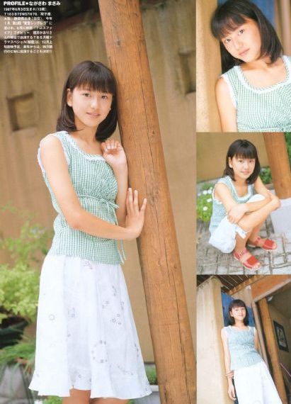 女朋友妈妈