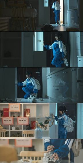 爱情可以分割吗在线观看免费全集
