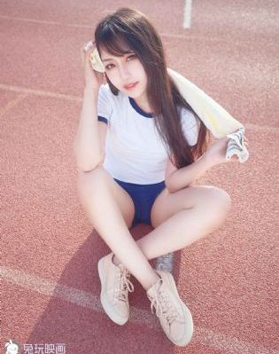 少女教育第一季免费观看