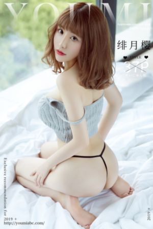 《美丽小蜜桃》