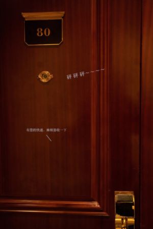 毒液2中文版免费观看