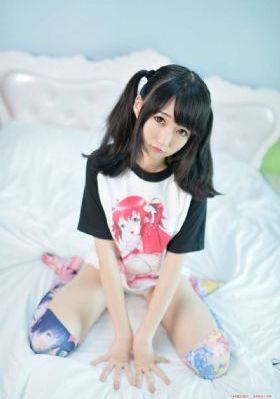 那么多年